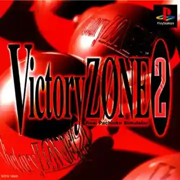 Victory Zone 2 (JP)